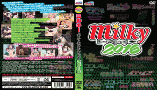 Milky Best Selection 2016