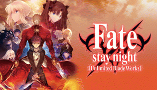 Fate／stay night [Unlimited Blade Works]